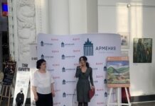 Солнечный мир Карине Наджарян